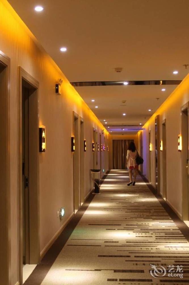 Bella Ingenious Hotel Dongying Exterior photo