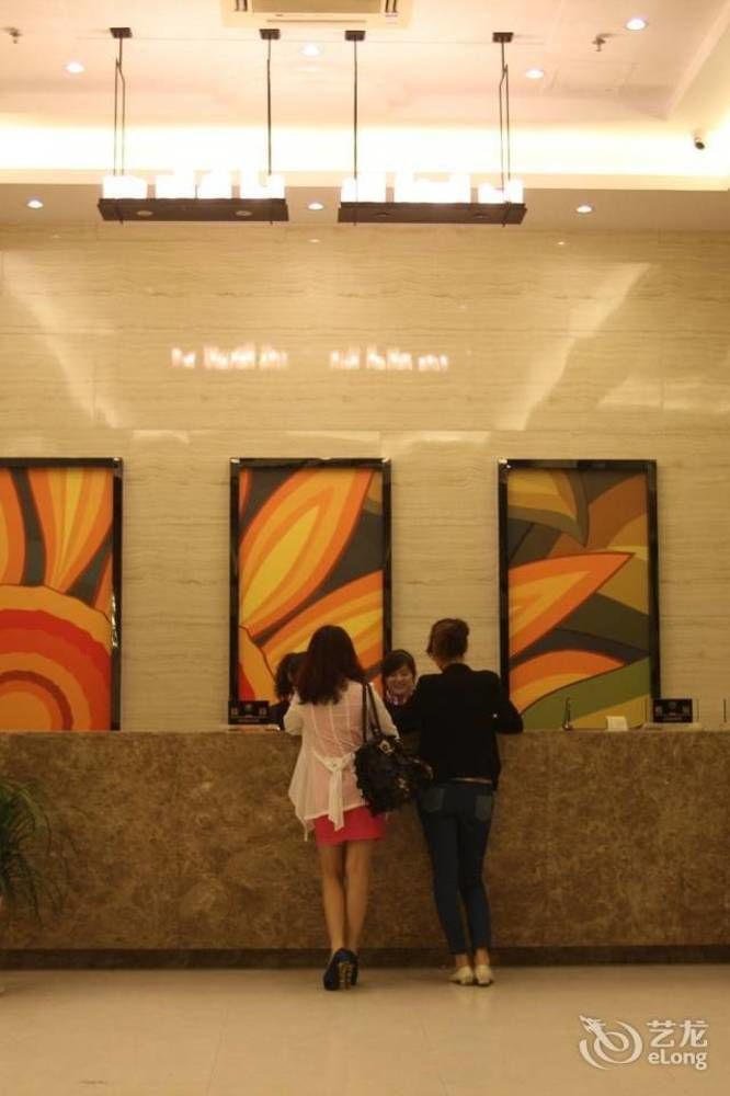 Bella Ingenious Hotel Dongying Exterior photo