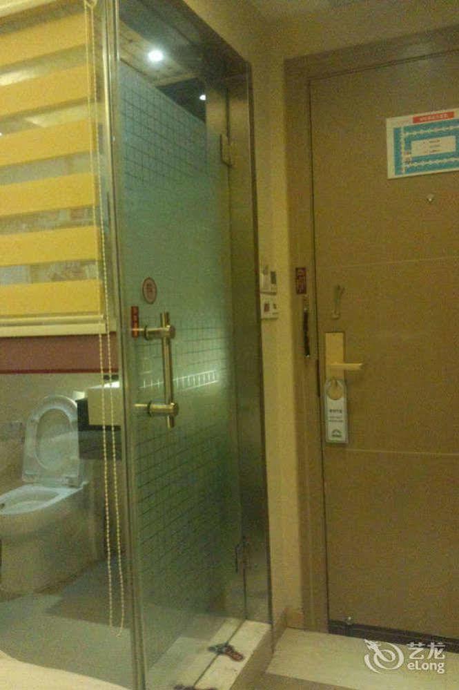 Bella Ingenious Hotel Dongying Exterior photo
