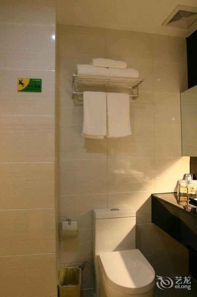 Bella Ingenious Hotel Dongying Exterior photo